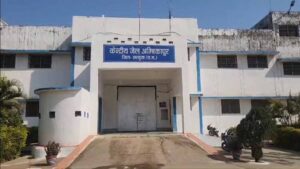 मेडिकल कॉलेज के जेल वार्ड से दो बंदी लापता, प्रशासन में मचा हड़कंप