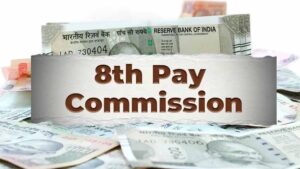 पेंशनधारकों को भी मिलेगा फायदा? 8वें वेतन आयोग पर सरकार नवंबर में उठा सकती अहम कदम