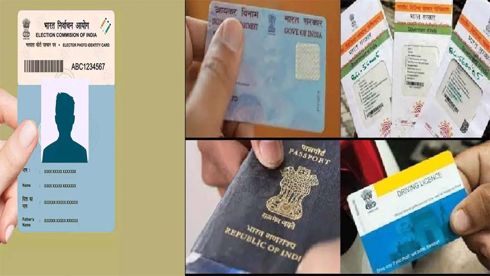 मतदान के लिए Voter कार्ड जरूरी नहीं! इन 12 दस्तावेज़ों से करें वोट