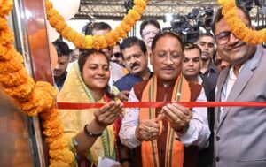 महासमुंद के 323 हितग्राही 26 नवंबर को तीर्थ यात्रा के लिए करेंगे प्रस्थान