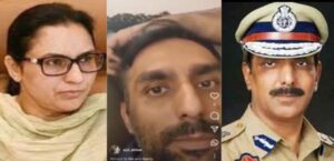 अकील डेथ मिस्ट्री में नया मोड़: पूर्व DGP के बेटे ने वीडियो में खुद दी सफाई