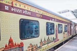 तीर्थ यात्रियों के लिए खुशखबरी: नवंबर में इंदौर से चलेगी भारत गौरव टूरिज्म ट्रेन