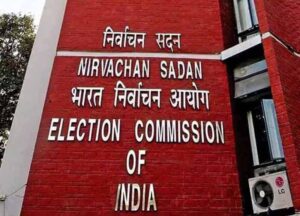 बिहार विधानसभा में चुनावी खर्चे पर पाबंदी, अब नहीं चलेगा कोई अतिरिक्त खर्च