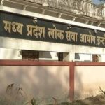 शिक्षक बनने का मौका! MP SET 25 अक्टूबर से खुलेंगे आवेदन, सिर्फ NET सिलेबस मान्य