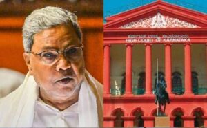 RSS को सरकारी परिसरों में कार्यक्रम की इजाजत पर रोक, हाईकोर्ट ने सरकार को लगाई लगाम