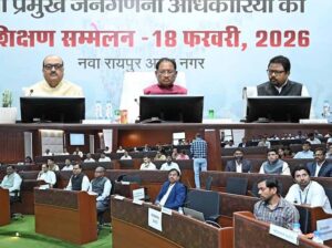 जनगणना 2027 पर मुख्यमंत्री साय का संदेश— हर व्यक्ति, हर परिवार जरूरी