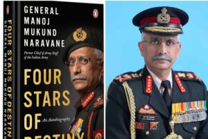 पूर्व आर्मी चीफ की किताब लीक, अंतरराष्ट्रीय कनेक्शन की जांच शुरू