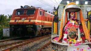 महाकाल की भक्ति में सुविधा: महाशिवरात्रि पर चलेंगी तीन मेला स्पेशल ट्रेनें