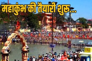 इंदौर सिंहस्थ मद में रह गया खाली हाथ, सड़कों का फायदा पहले ही मिल चुका