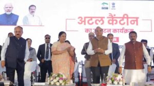 गरीबों को बड़ी राहत: दिल्ली में खुलीं 24 अटल कैंटीन, 5 रुपये में मिलेगी थाली