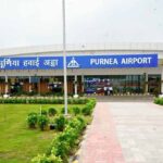 बिहार में पूर्णिया एयरपोर्ट से 4 महीने में 1 लाख यात्रियों ने भरी उड़ान