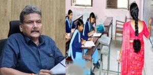 ‘शिक्षकों के ट्रांसफर में कोई भेदभाव नहीं’: शिक्षा मंत्री सुनील कुमार