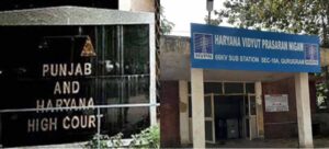 बिजली निगम को एक्साइज ड्यूटी राशि को लेकर 25 साल बाद हाई कोर्ट से बड़ी राहत