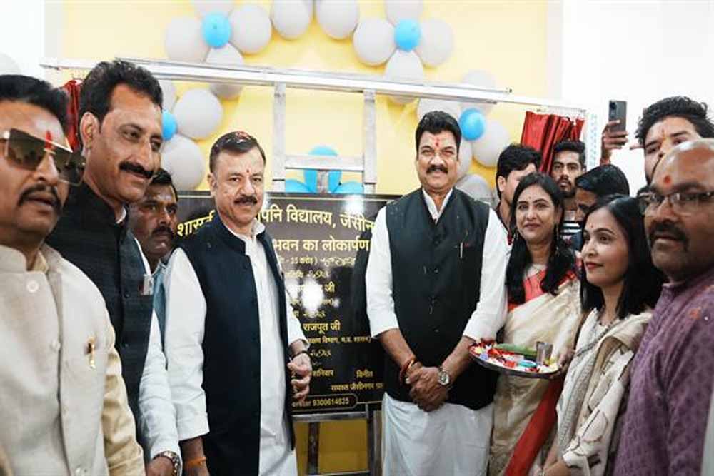 सुरखी विधानसभा के अंतिम छोर के गांव तक पहुंचेगी शिक्षा : खाद्य मंत्री  राजपूत