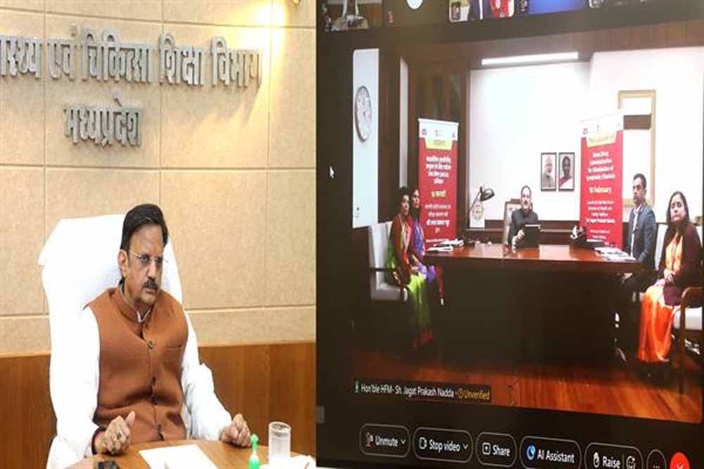 एमडीए-2026 अभियान का किया वर्चुअल शुभारंभ