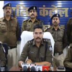 ग्वालियर और कटनी में ऑनलाइन सट्टा गिरोह का भंडाफोड़