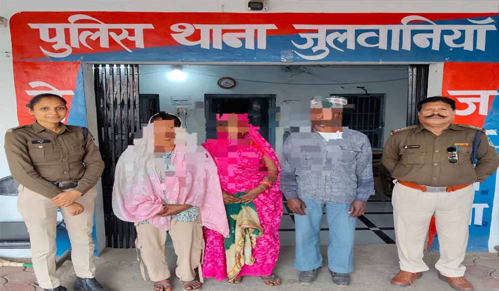 मध्‍यप्रदेश पुलिस की ऑपरेशन मुस्कान के तहत प्रभावी कार्यवाही