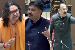 राजस्थान विधानसभा में गरमाये मुद्दे के बीच हाथापाई की नौबत!