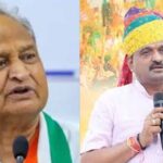 बीजेपी विधायक का तंज- राजस्थान में 200 जिले बना देते गहलोत