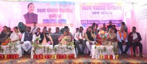 स्वास्थ्य सशक्तिकरण पर जोर: मितानिन सम्मेलन में पहुंचे मंत्री नेताम