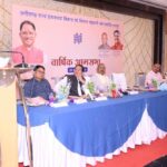 हथकरघा बुनकर संघ का  280.33 करोड रुपए का अनुमानित बजट पारित