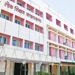 एजुकेशन मैनेजमेंट सिस्टम से कक्षा 9वीं एवं 11वीं के विद्यार्थियों की वार्षिक परीक्षा के लिए प्रवेश पत्र, परिणाम और अंक सूची होगी तैयार