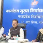 मध्यप्रदेश में बढ़ा वोट बैंक: अंतिम मतदाता सूची में 8 लाख से ज्यादा नाम शामिल