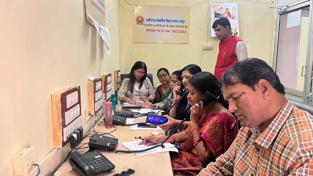 परीक्षा पूर्व तैयारी के लिए नई पहल, छात्रों को फोन पर मिलेगा समाधान