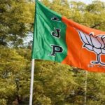 BJP का संगठनात्मक फेरबदल: मंडल अध्यक्षों व जिला प्रतिनिधियों की नई टीम घोषित, देखें पूरी लिस्ट