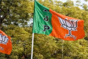 BJP का संगठनात्मक फेरबदल: मंडल अध्यक्षों व जिला प्रतिनिधियों की नई टीम घोषित, देखें पूरी लिस्ट