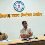 मुख्य निर्वाचन पदाधिकारी के साथ समन्वय बैठक आयोजित