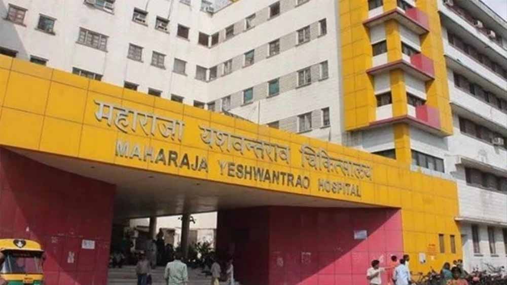 स्वास्थ्य व्यवस्था पर सवाल: MYH अस्पताल की HIV यूनिट तक पहुंचीं बिल्लियां