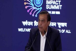 डिजिटल इंडिया को बूस्ट: रिलायंस करेगा AI में मेगा इन्वेस्टमेंट, युवाओं के लिए खुलेंगे नए अवसर – अंबानी