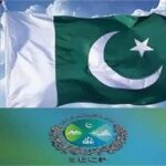 आर्थिक संकट गहराया! SECP रिपोर्ट के मुताबिक 20 जनवरी 2026 तक 125 विदेशी कंपनियों ने छोड़ा पाकिस्तान