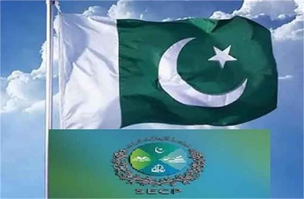 आर्थिक संकट गहराया! SECP रिपोर्ट के मुताबिक 20 जनवरी 2026 तक 125 विदेशी कंपनियों ने छोड़ा पाकिस्तान