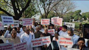 भूपेंद्र सिंह हुड्डा के साथ कांग्रेस का प्रदर्शन, सरकार पर लगाए गंभीर आरोप