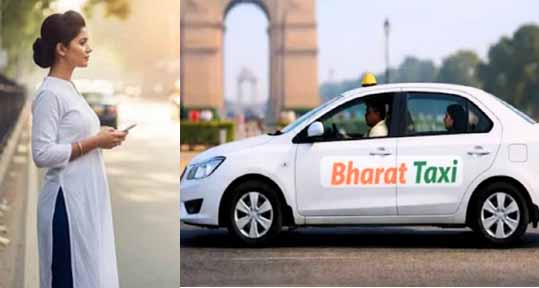 राजस्थान में जल्द शुरू होगी सरकारी ‘भारत टैक्सी’ सेवा?