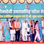 दीन-दुखियों की सेवा का संकल्प प्रेरणादायी और अनुकरणीय : राज्यपाल पटेल