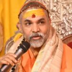 यौन उत्पीड़न केस में गिरफ्तारी पर संत अविमुक्तेश्वरानंद बोले—सच्चाई जल्द आएगी सामने