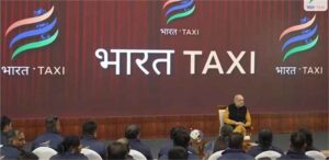 ‘भारत टैक्सी’ से नई क्रांति: अमित शाह बोले—अब टैक्सी ड्राइवर खुद होंगे मालिक, खत्म होगी बिचौलियों की भूमिका