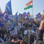 UGC एक्ट को लेकर बढ़ा समर्थन, जिले में प्रदर्शन तेज, लोगों ने खोला मोर्चा