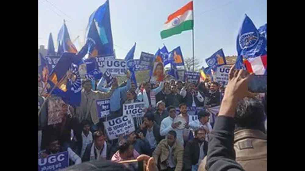 UGC एक्ट को लेकर बढ़ा समर्थन, जिले में प्रदर्शन तेज, लोगों ने खोला मोर्चा