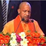 सीएम योगी बोले- अब यूपी में कानून का राज, निवेशकों की पहली पसंद बना प्रदेश