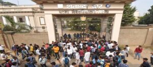 PU छात्र संघ चुनाव: NSUI का दबदबा, शीर्ष दो पदों पर किया कब्जा