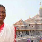 राम मंदिर में नव वर्ष समारोह: राष्ट्रपति द्रौपदी मुर्मु श्रमिकों और कर्मचारियों को करेंगी सम्मानित