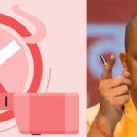 टोबैको फ्री यूथ कैंपेन 3.0 के तहत चलाया गया ‘नो टोबैको प्लेज’ अभियान, यूपी लगातार दूसरे वर्ष प्रथम