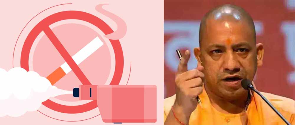 टोबैको फ्री यूथ कैंपेन 3.0 के तहत चलाया गया ‘नो टोबैको प्लेज’ अभियान, यूपी लगातार दूसरे वर्ष प्रथम