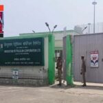 दो अफसरों की हत्या से मचा हड़कंप: बदायूं में 85 कर्मचारियों की नौकरी गई