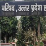 सबसे अधिक राजस्व मामले निस्तारित कर लखनऊ अव्वल, जनपदीय न्यायालयों में जौनपुर ने फिर मारी बाजी