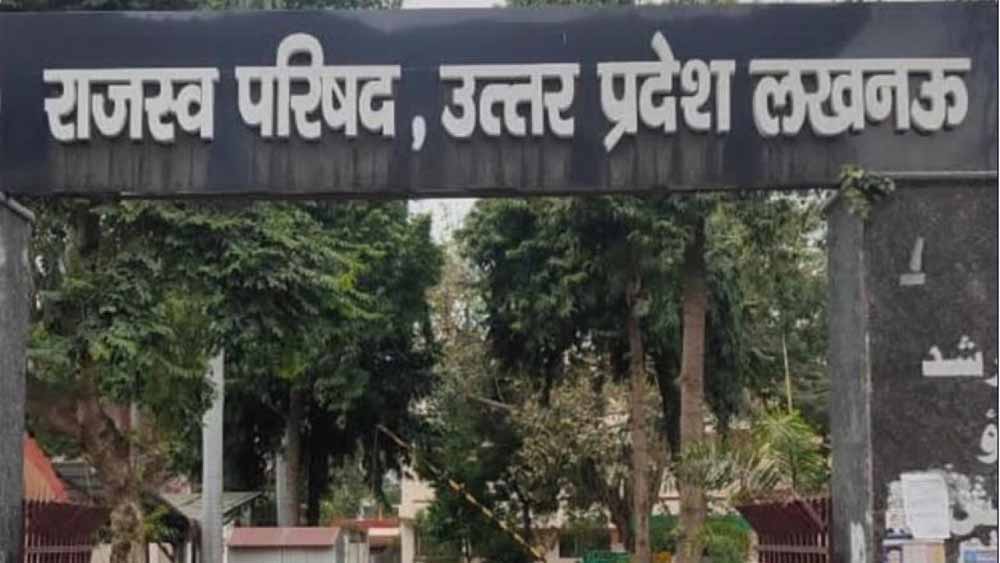 सबसे अधिक राजस्व मामले निस्तारित कर लखनऊ अव्वल, जनपदीय न्यायालयों में जौनपुर ने फिर मारी बाजी